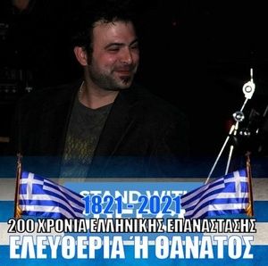 Meet your Posher, John